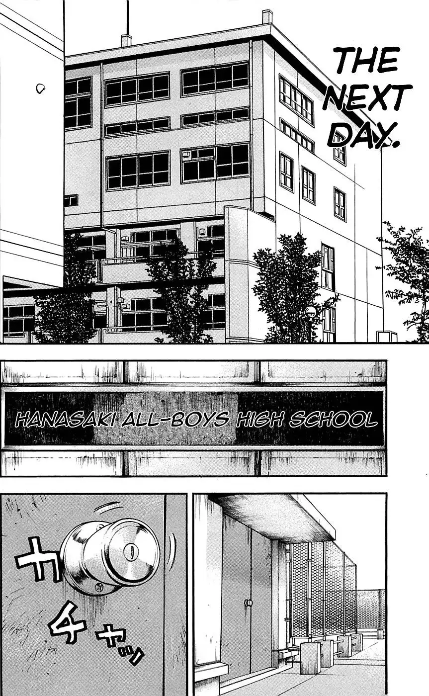 Clover (TETSUHIRO Hirakawa) Chapter 19