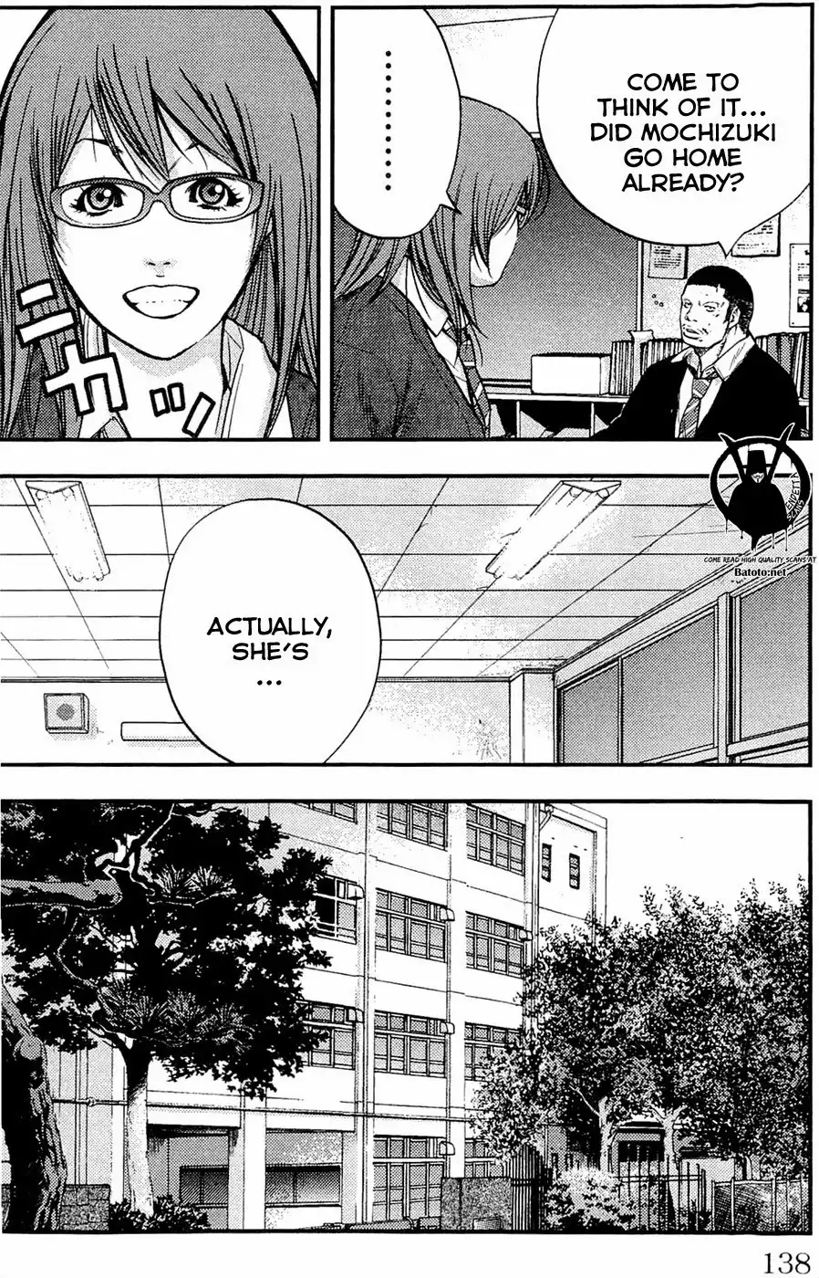 Clover (TETSUHIRO Hirakawa) Chapter 194