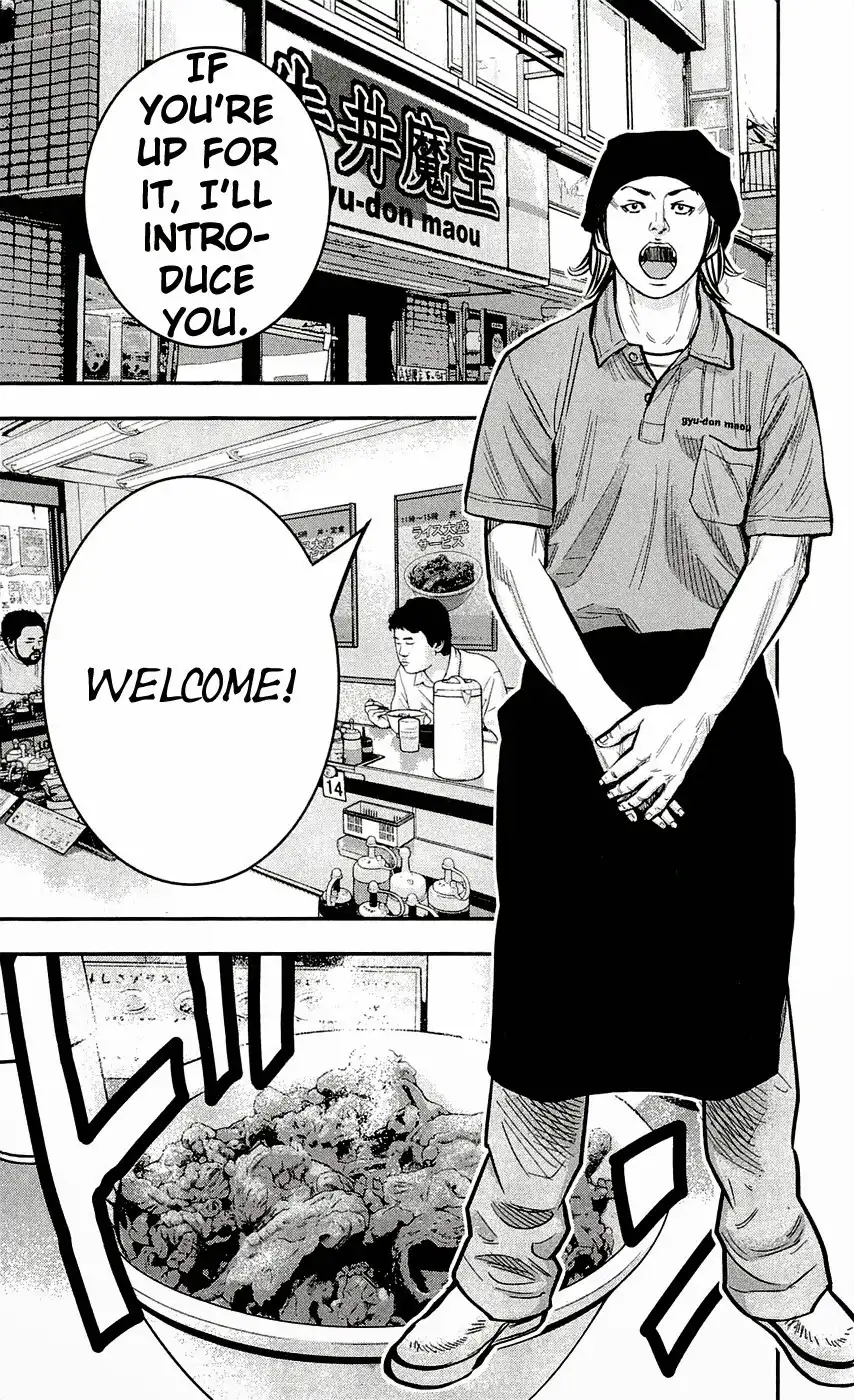 Clover (TETSUHIRO Hirakawa) Chapter 205