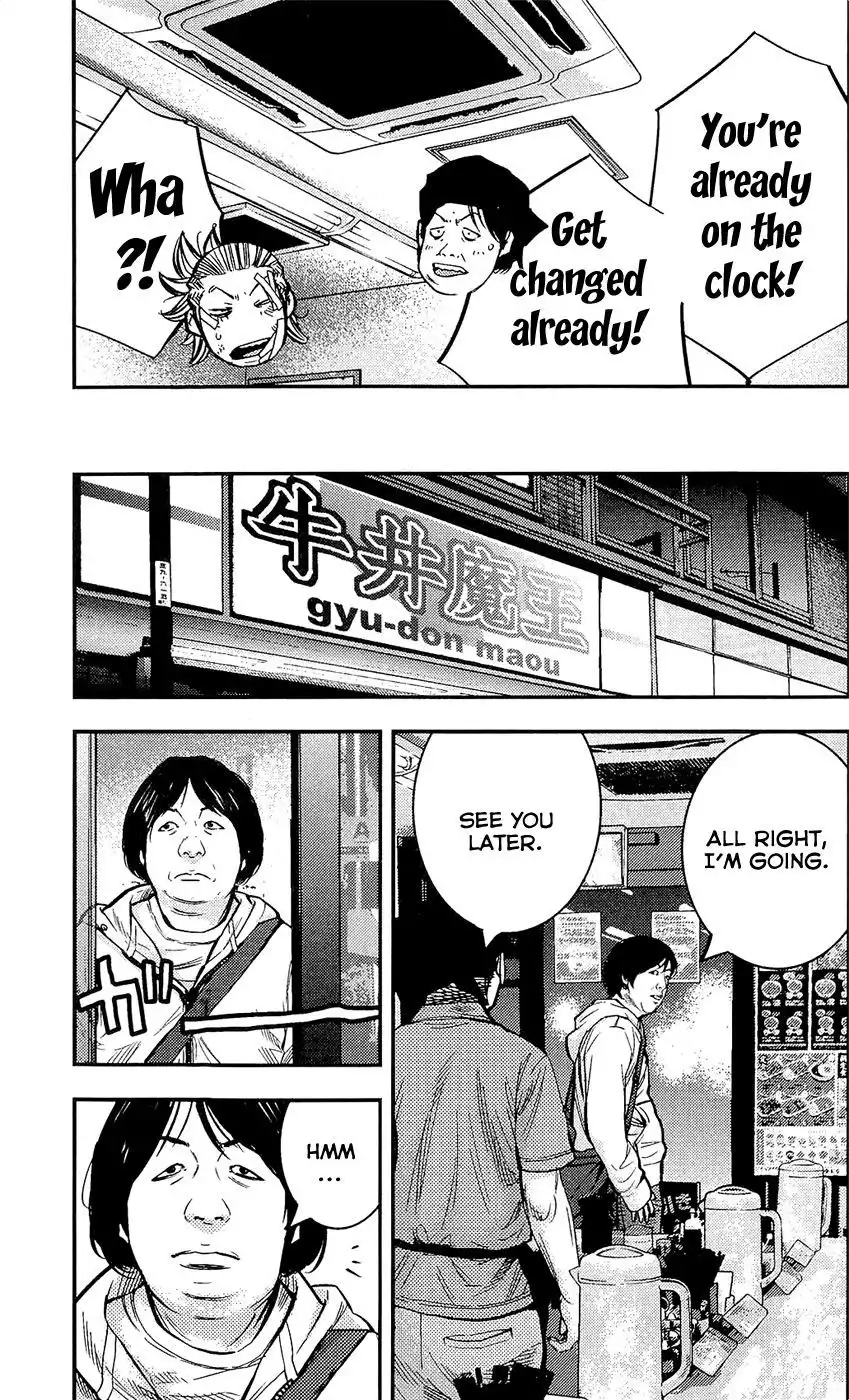 Clover (TETSUHIRO Hirakawa) Chapter 215