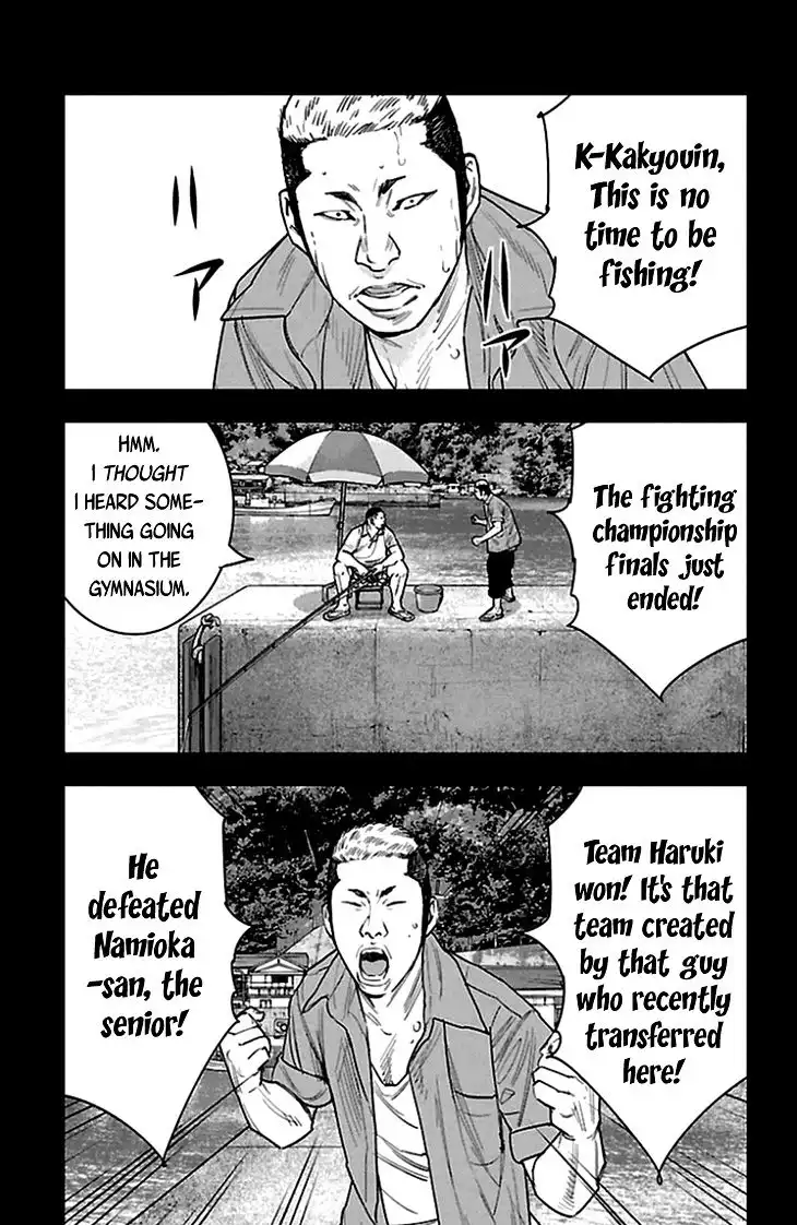 Clover (TETSUHIRO Hirakawa) Chapter 326