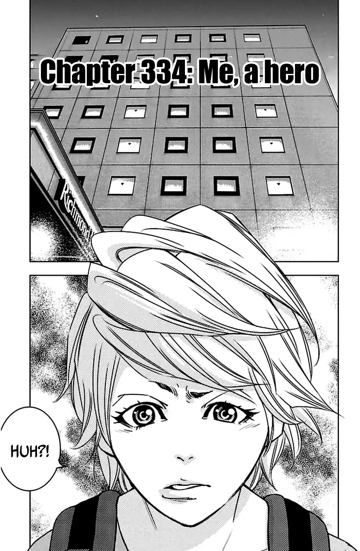 Clover (TETSUHIRO Hirakawa) Chapter 334