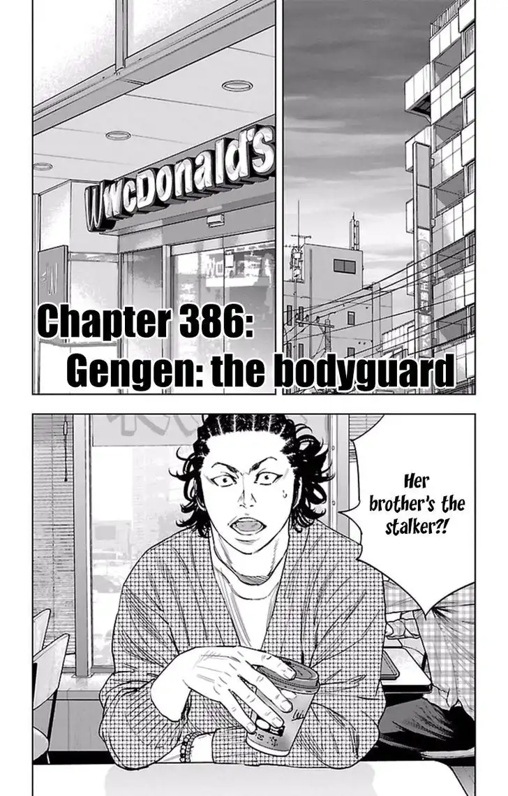 Clover (TETSUHIRO Hirakawa) Chapter 386