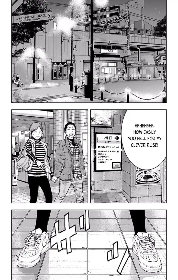 Clover (TETSUHIRO Hirakawa) Chapter 392