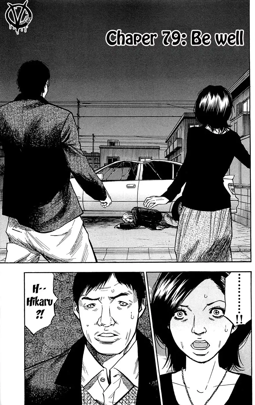 Clover (TETSUHIRO Hirakawa) Chapter 79