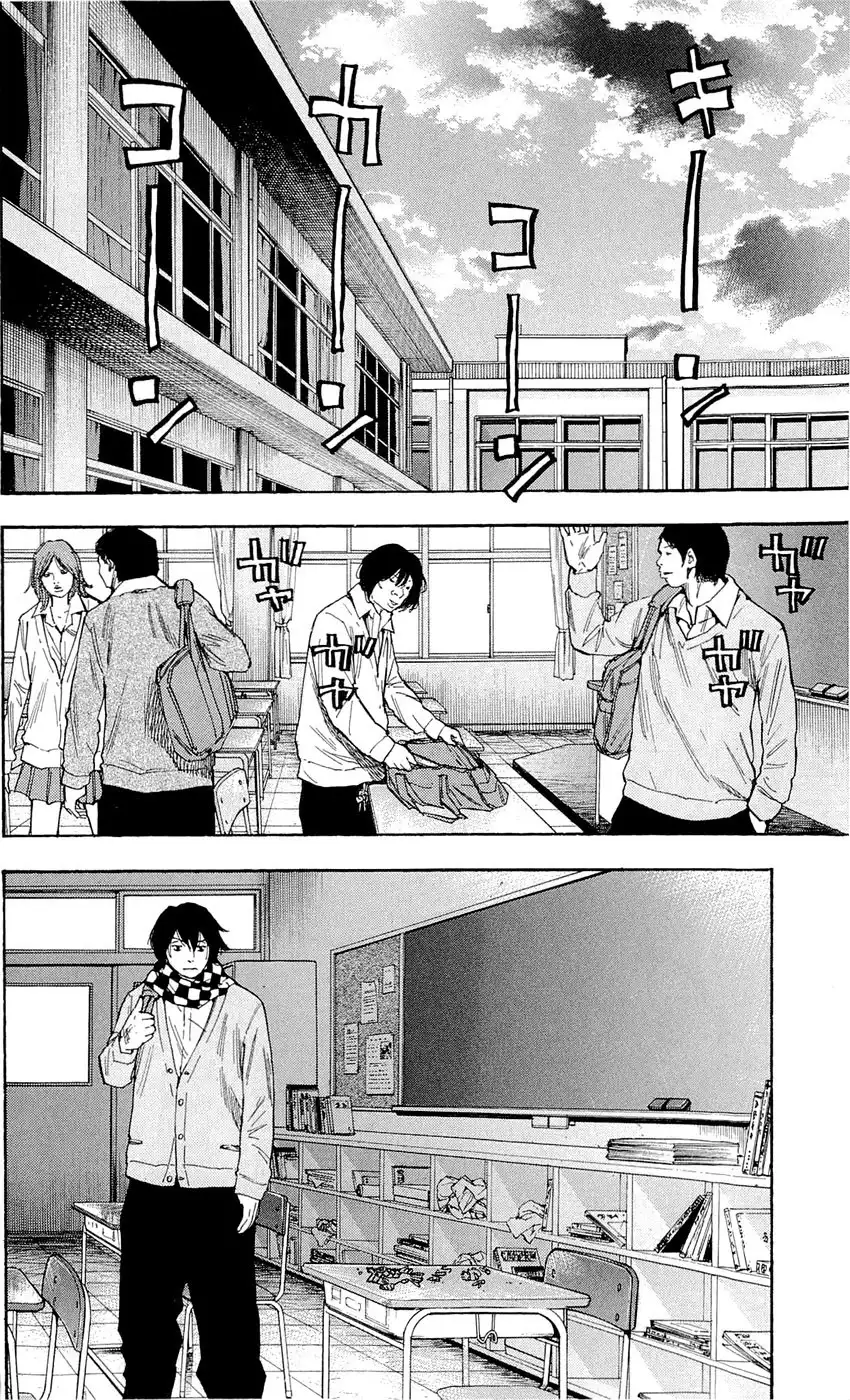 Clover (TETSUHIRO Hirakawa) Chapter 91