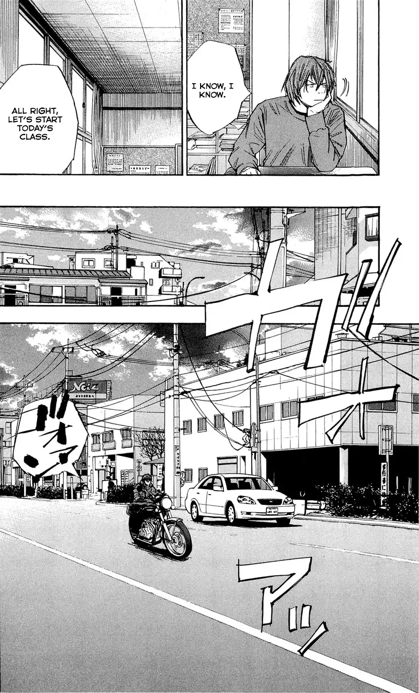 Clover (TETSUHIRO Hirakawa) Chapter 95