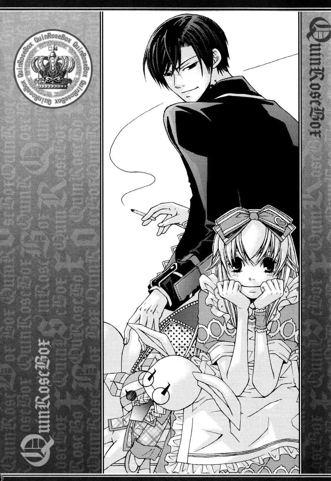 Clover no Kuni no Alice - Kuroi Tokage to Nigai Aji Chapter 9