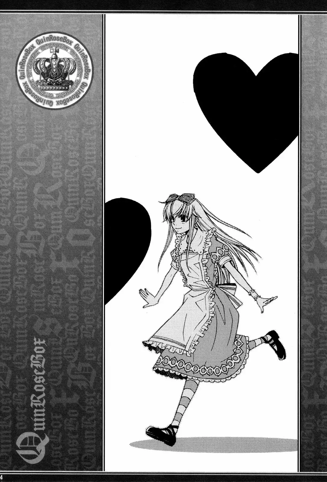 Clover no Kuni no Alice - Kuroi Tokage to Nigai Aji Chapter 9
