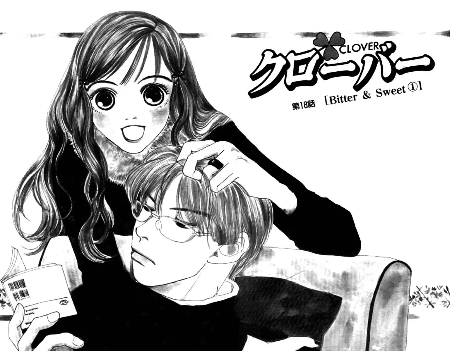 Clover Chapter 18
