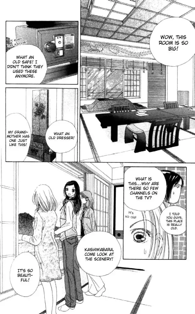 Clover Chapter 23