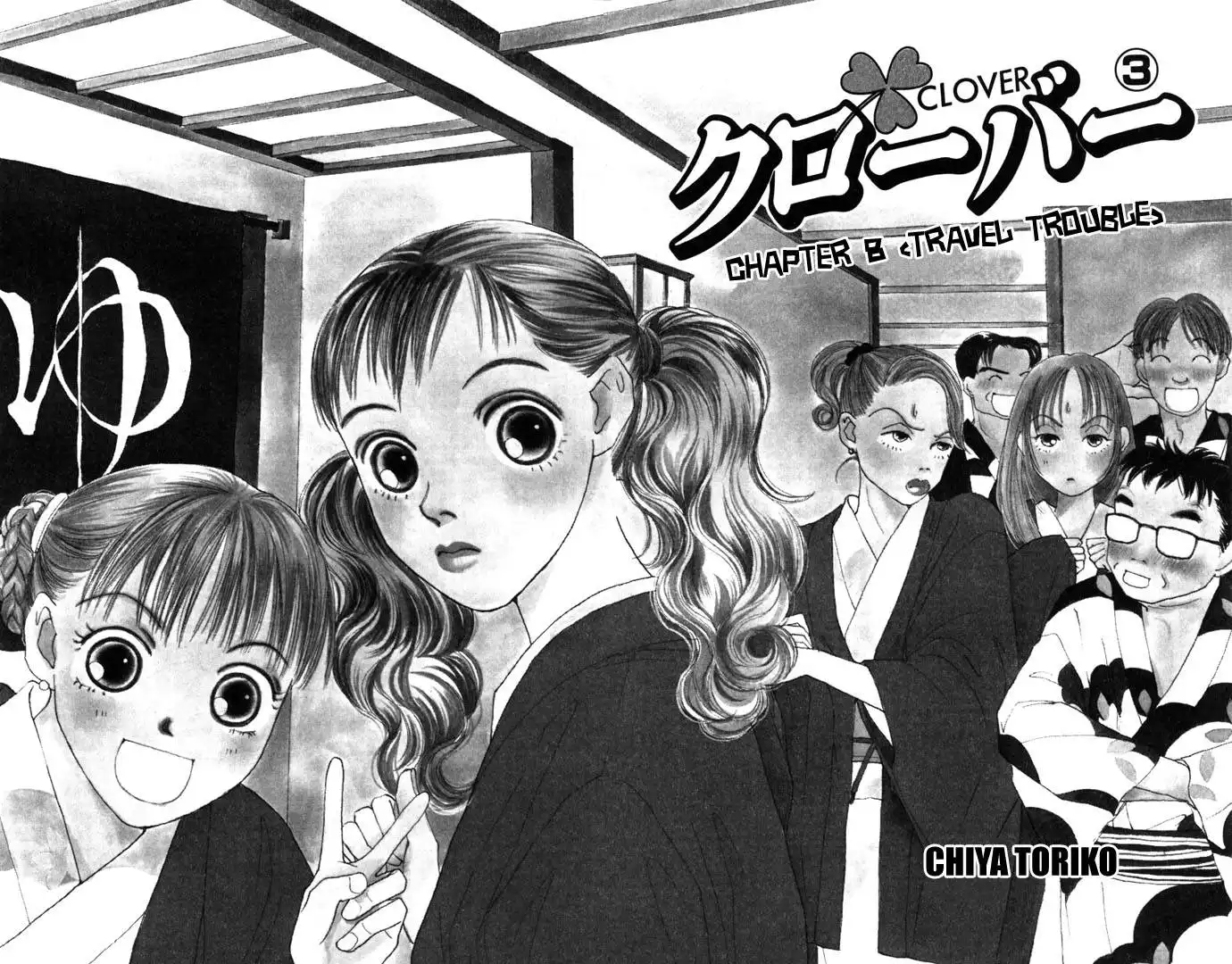 Clover Chapter 8