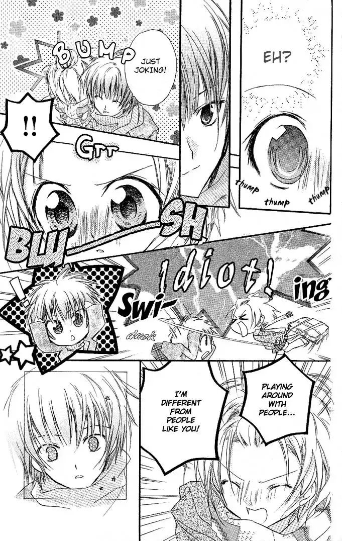 Cocoa! Chapter 1