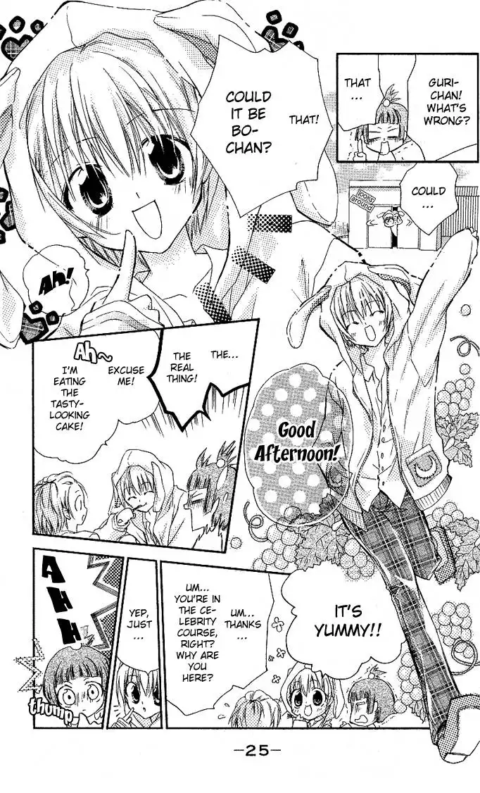 Cocoa! Chapter 1