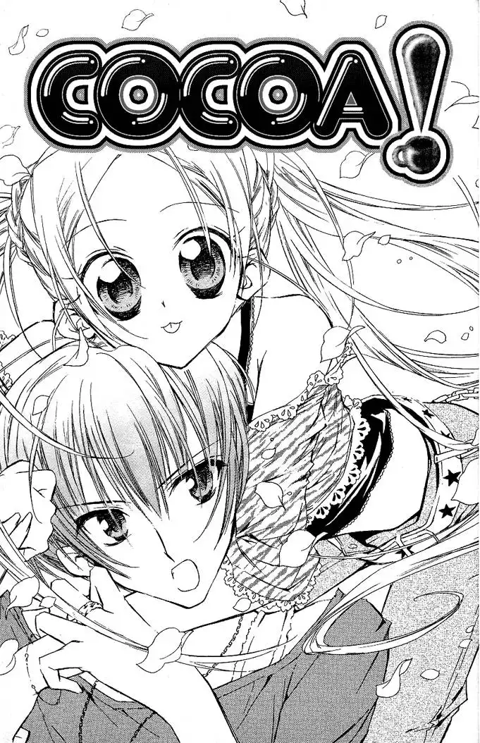 Cocoa! Chapter 1