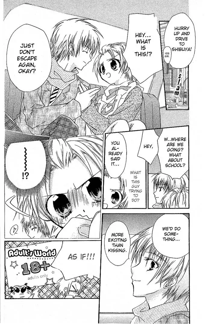 Cocoa! Chapter 1