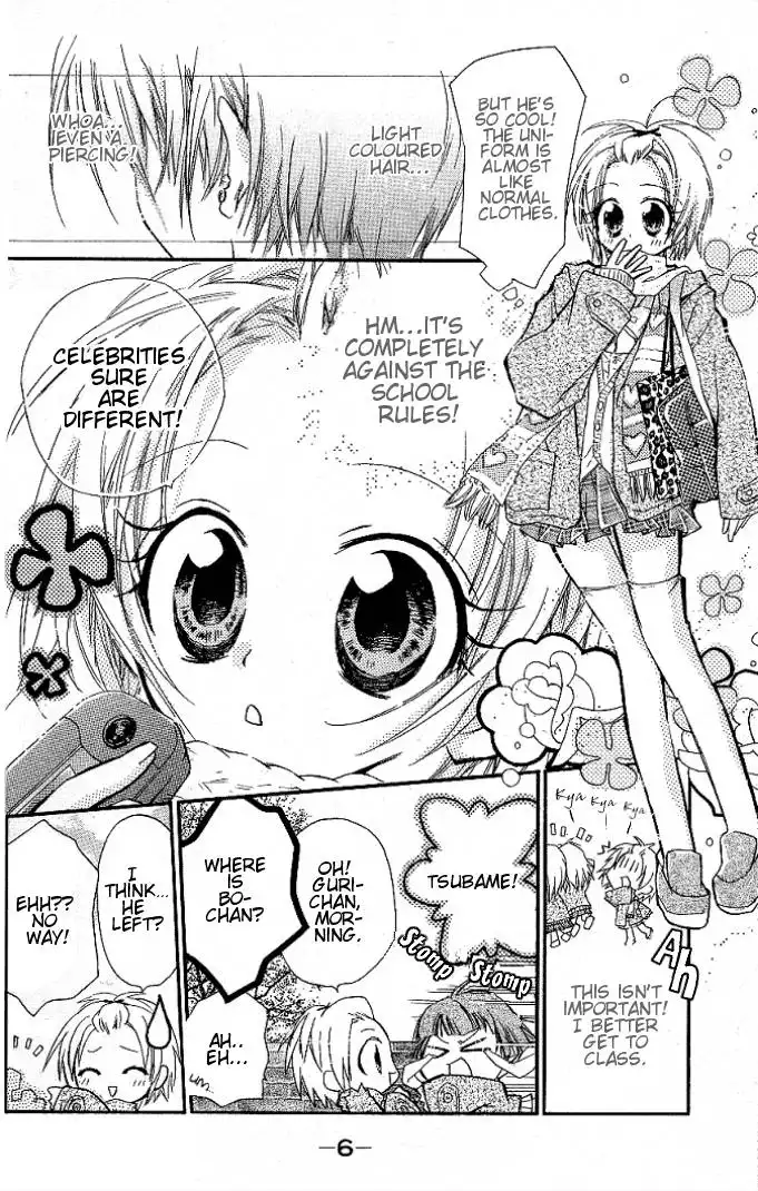 Cocoa! Chapter 1