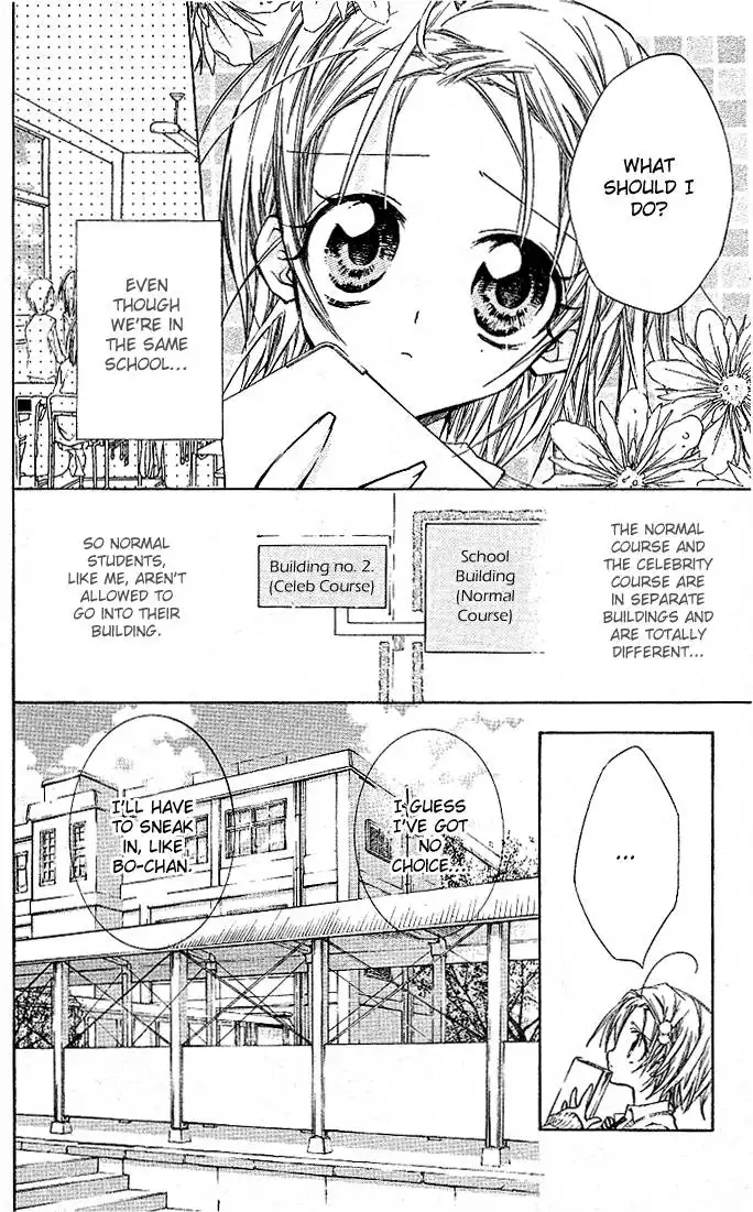 Cocoa! Chapter 2