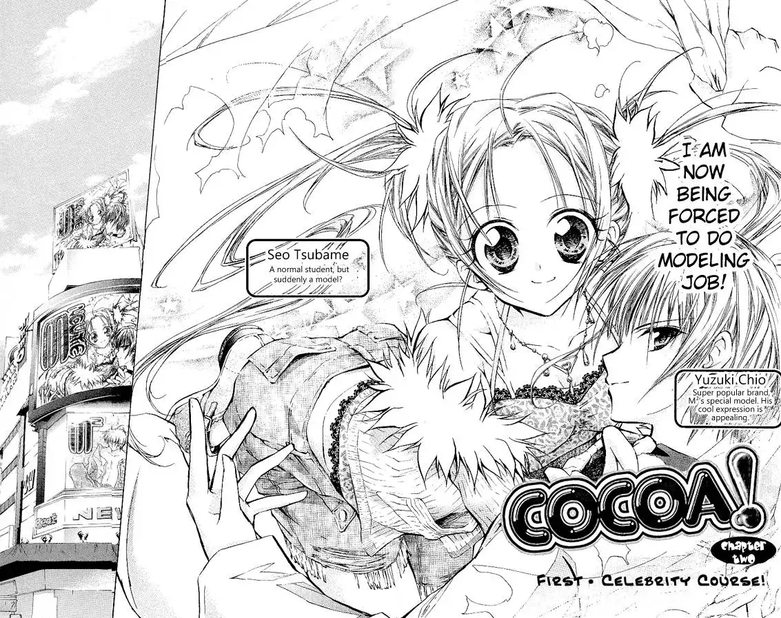 Cocoa! Chapter 2