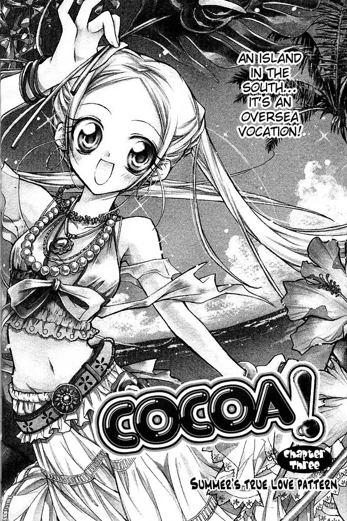 Cocoa! Chapter 3