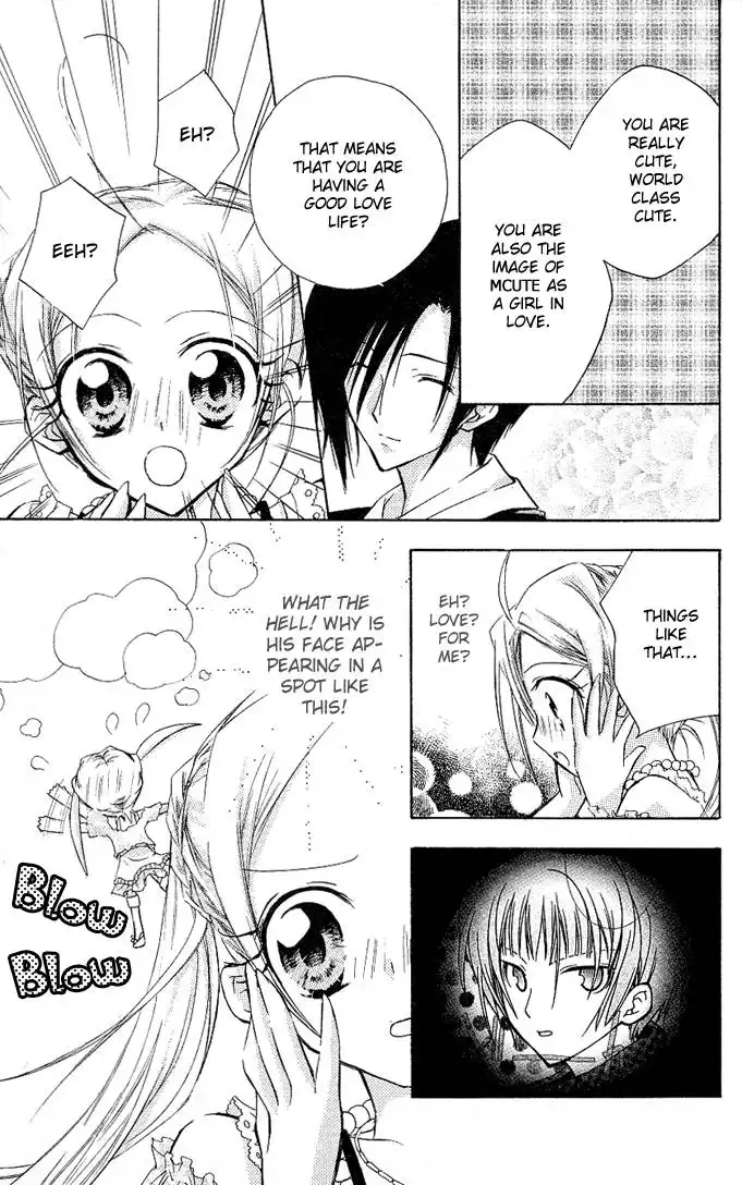 Cocoa! Chapter 3