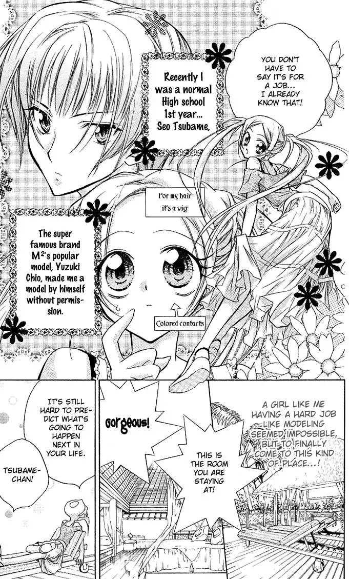 Cocoa! Chapter 3