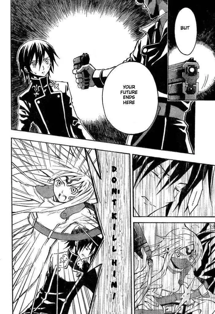 Code Geass: Lelouch of the Rebellion Chapter 1