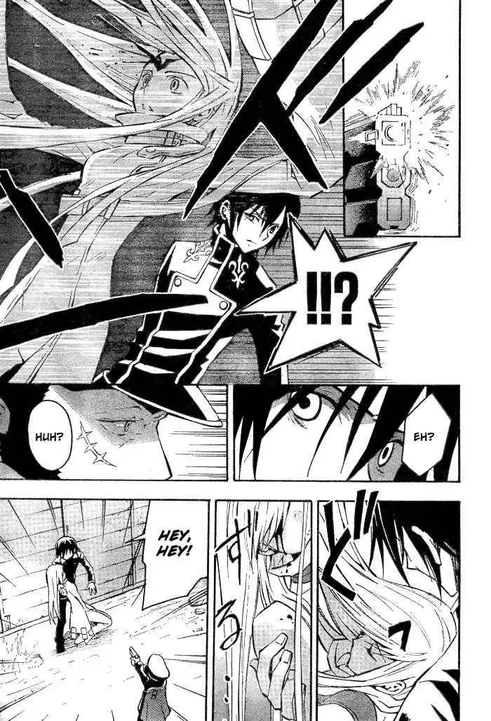 Code Geass: Lelouch of the Rebellion Chapter 1