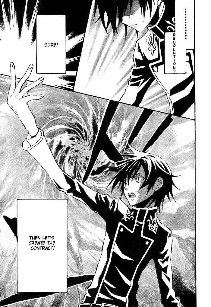 Code Geass: Lelouch of the Rebellion Chapter 1