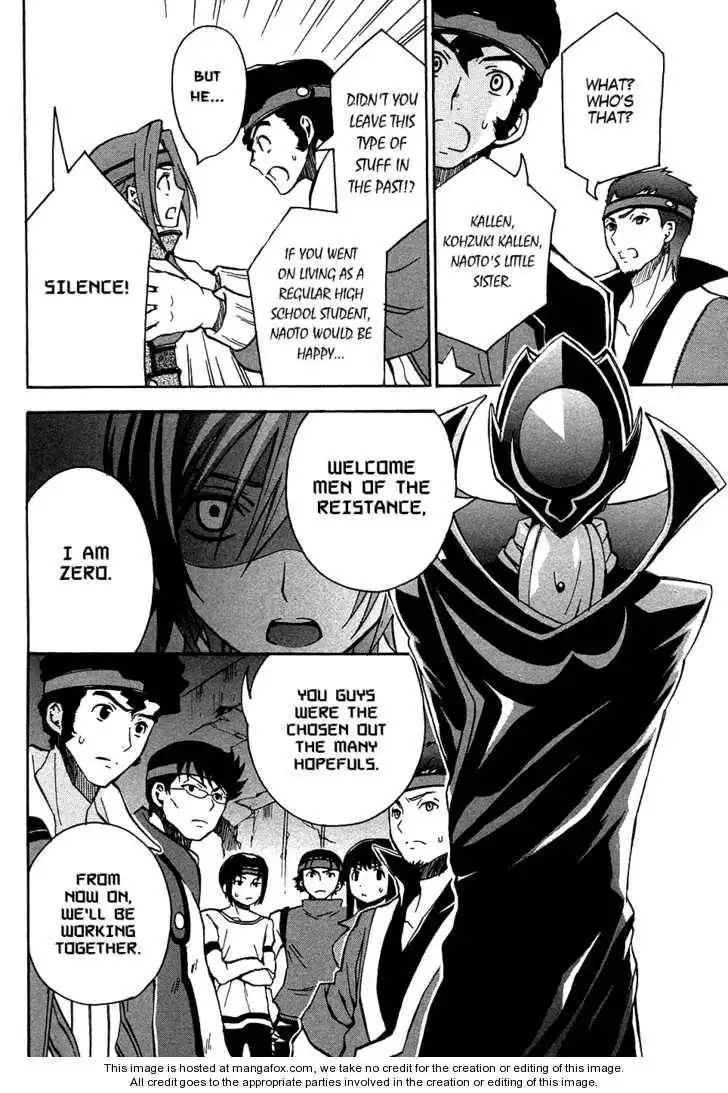 Code Geass: Lelouch of the Rebellion Chapter 10