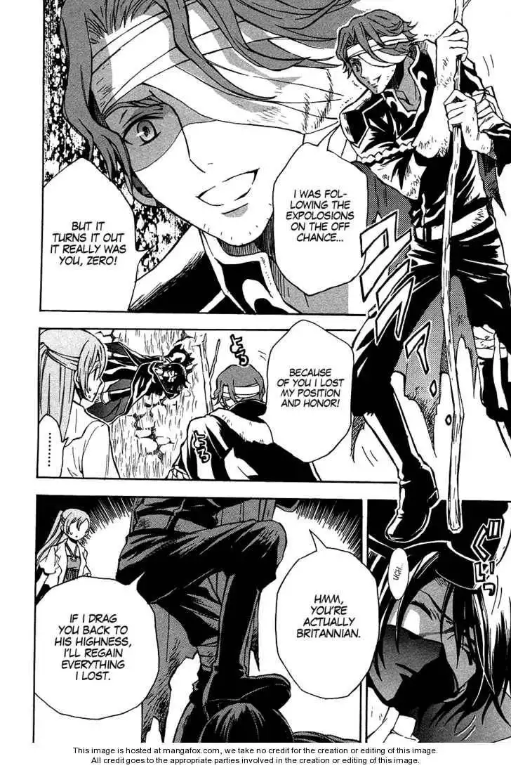 Code Geass: Lelouch of the Rebellion Chapter 10