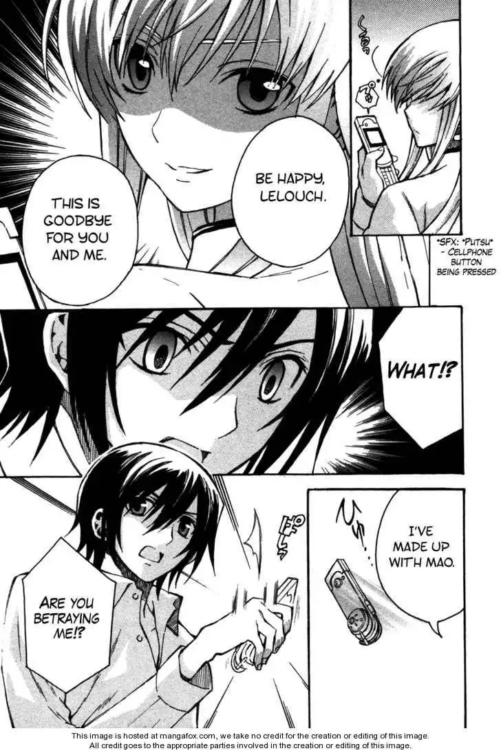 Code Geass: Lelouch of the Rebellion Chapter 12