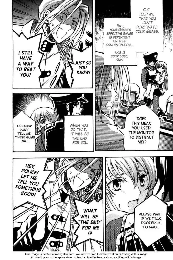 Code Geass: Lelouch of the Rebellion Chapter 12