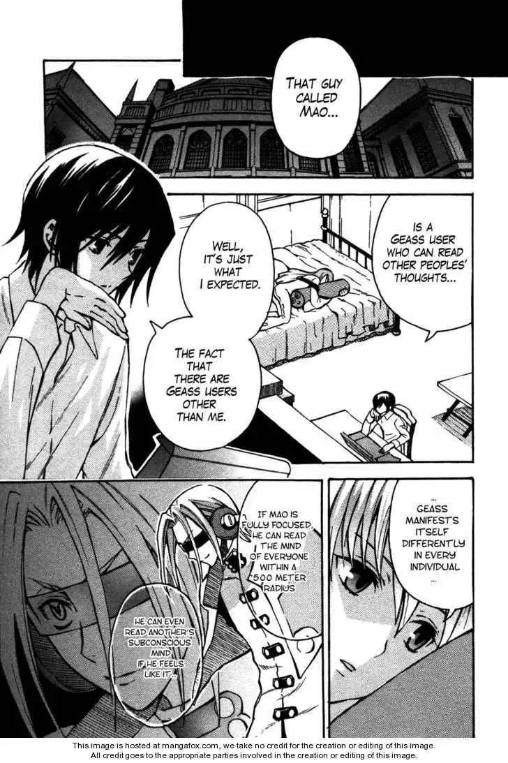 Code Geass: Lelouch of the Rebellion Chapter 12