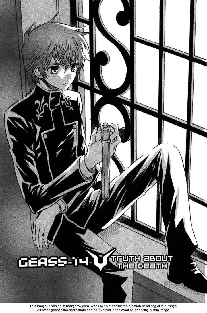 Code Geass: Lelouch of the Rebellion Chapter 14