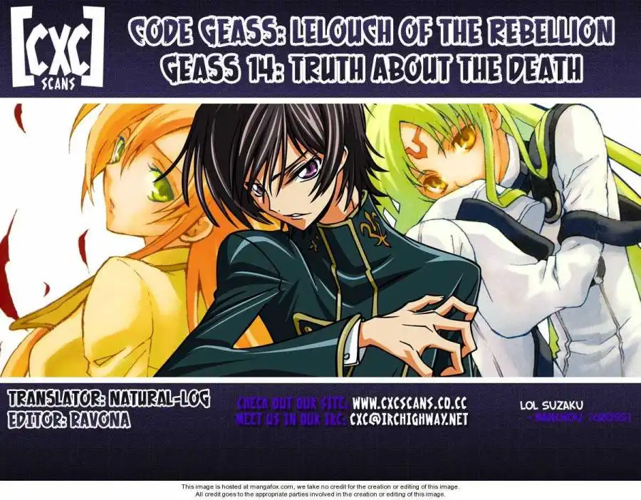 Code Geass: Lelouch of the Rebellion Chapter 14