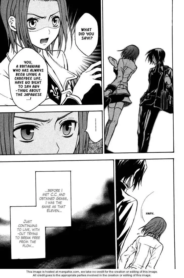 Code Geass: Lelouch of the Rebellion Chapter 16