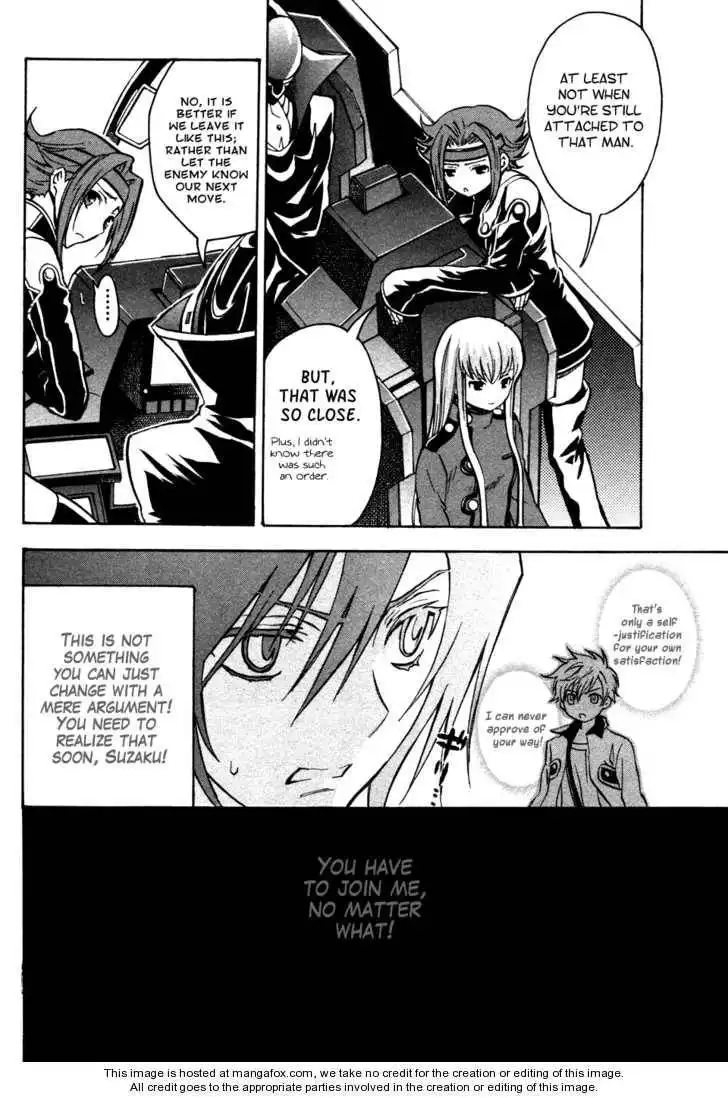 Code Geass: Lelouch of the Rebellion Chapter 16