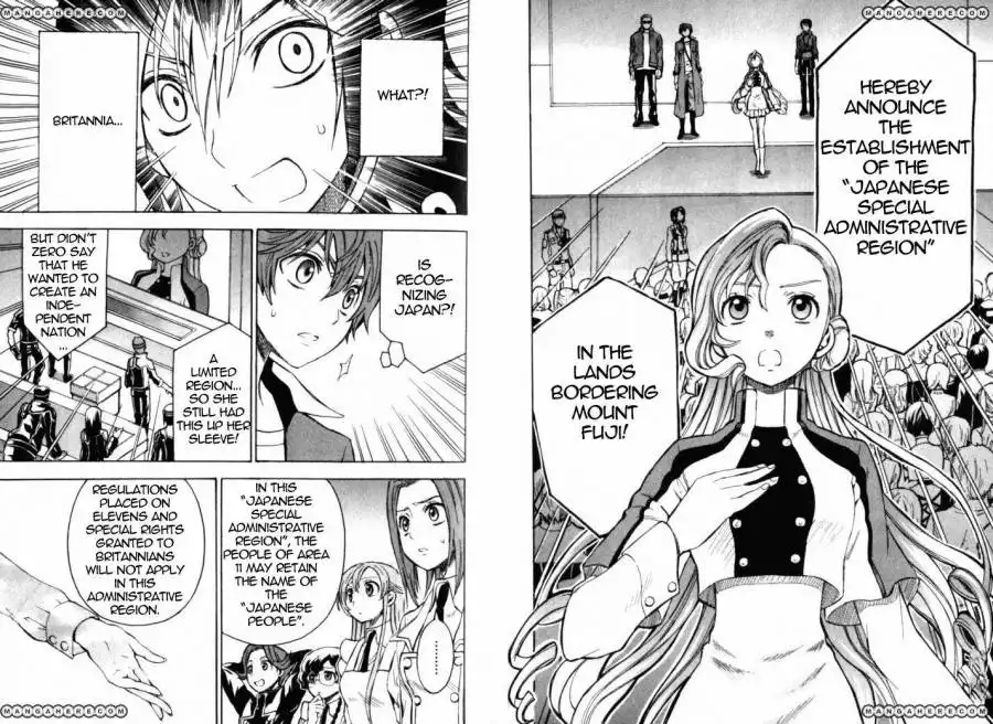 Code Geass: Lelouch of the Rebellion Chapter 18