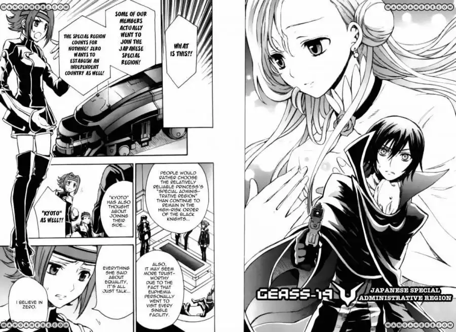 Code Geass: Lelouch of the Rebellion Chapter 19