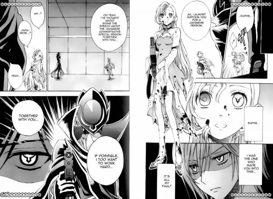 Code Geass: Lelouch of the Rebellion Chapter 19