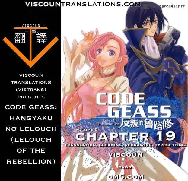 Code Geass: Lelouch of the Rebellion Chapter 19