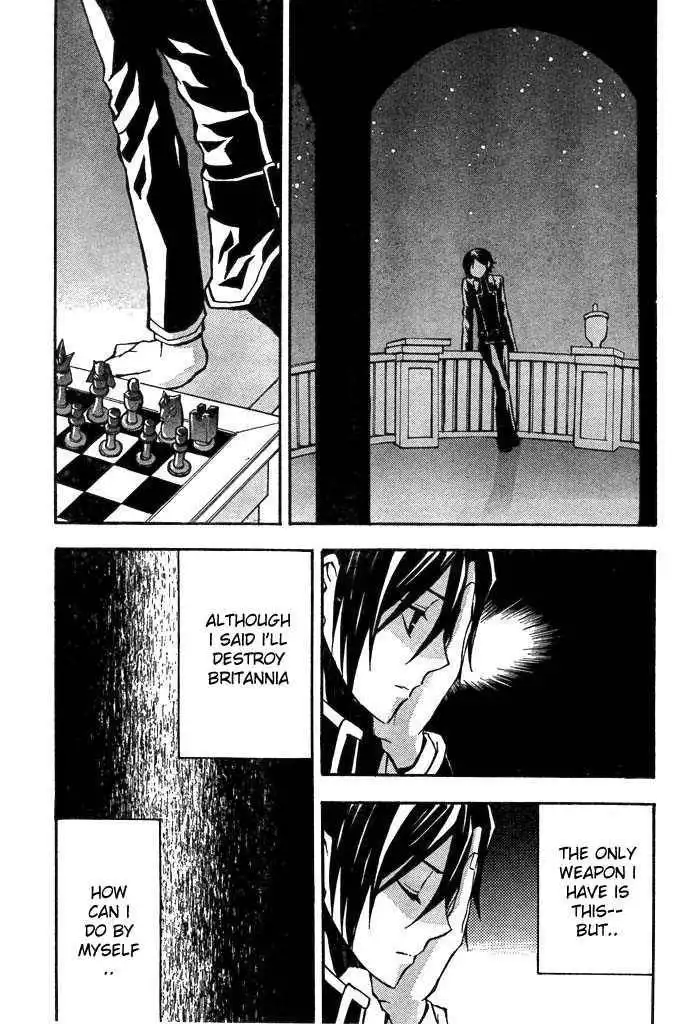 Code Geass: Lelouch of the Rebellion Chapter 2