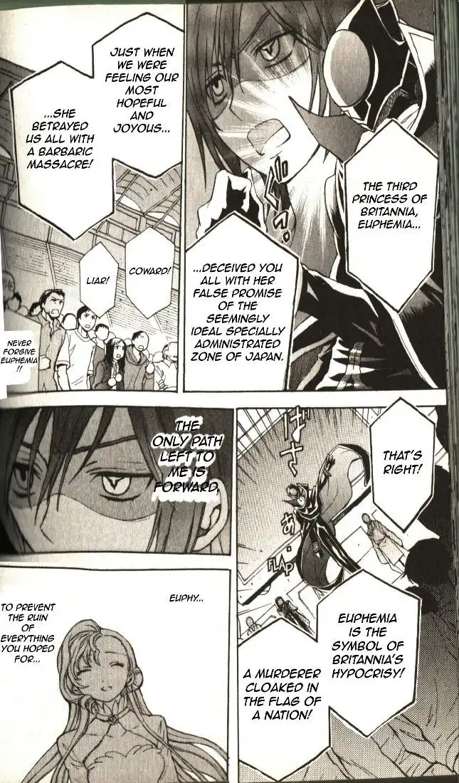 Code Geass: Lelouch of the Rebellion Chapter 20