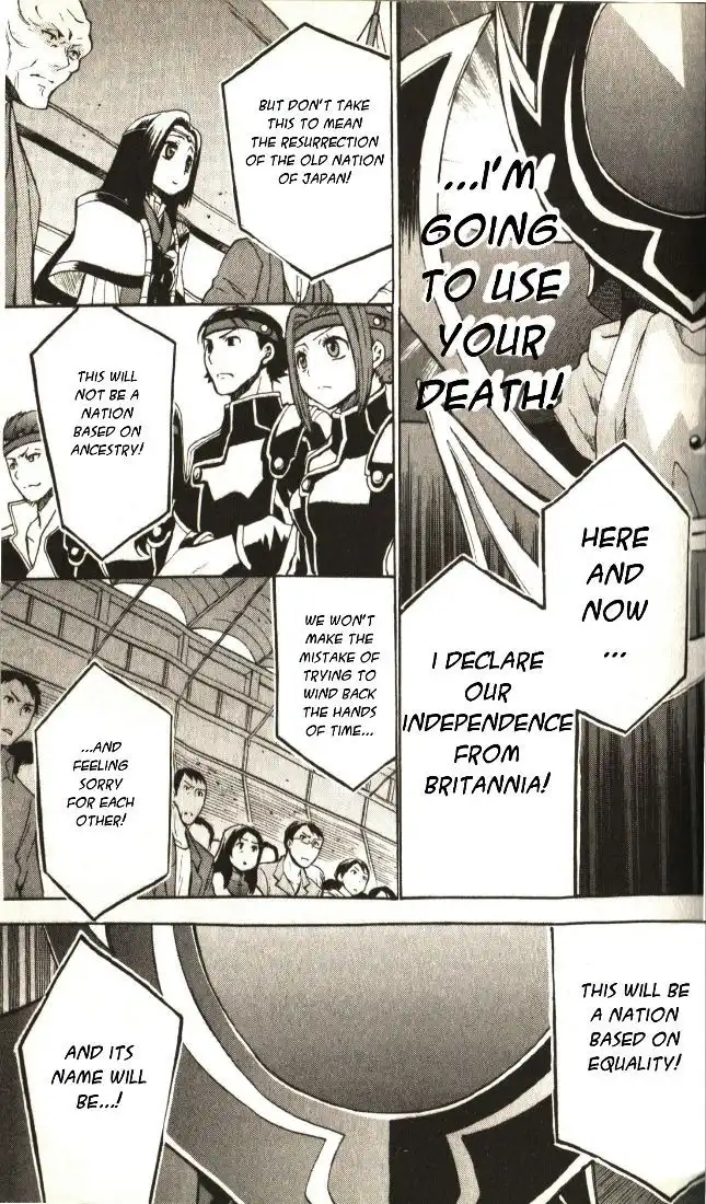 Code Geass: Lelouch of the Rebellion Chapter 20