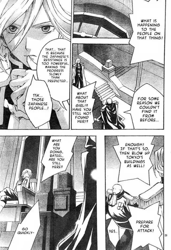 Code Geass: Lelouch of the Rebellion Chapter 3