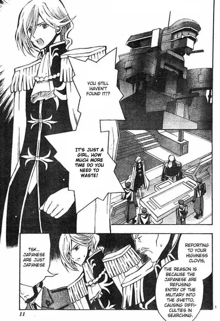 Code Geass: Lelouch of the Rebellion Chapter 3