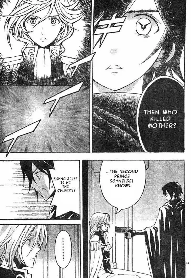 Code Geass: Lelouch of the Rebellion Chapter 3