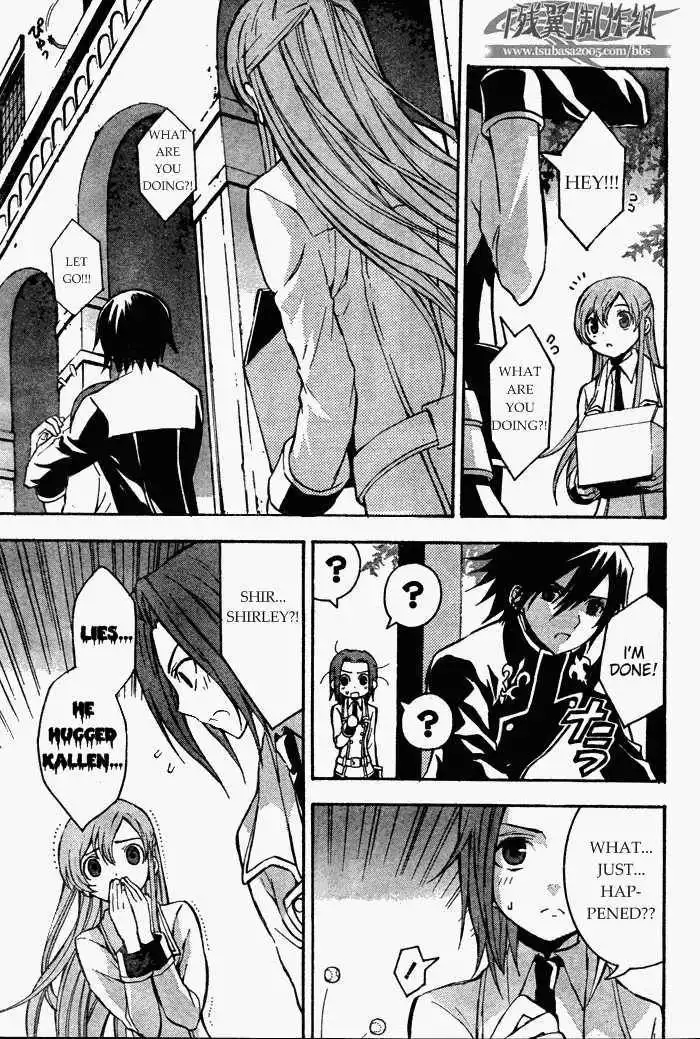 Code Geass: Lelouch of the Rebellion Chapter 6