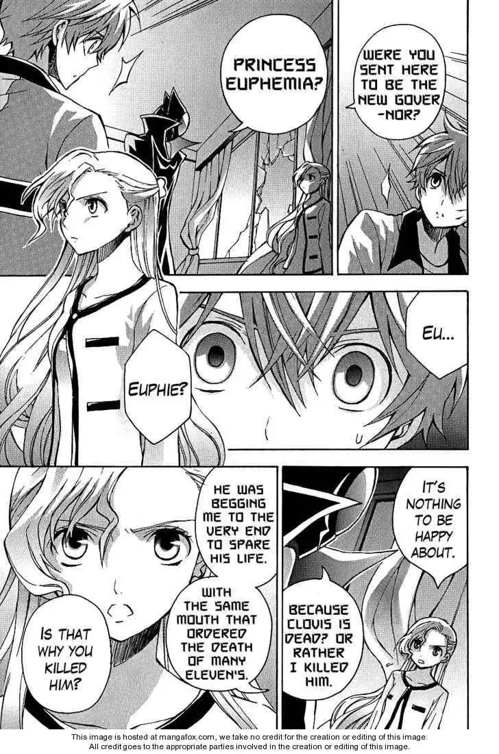 Code Geass: Lelouch of the Rebellion Chapter 7